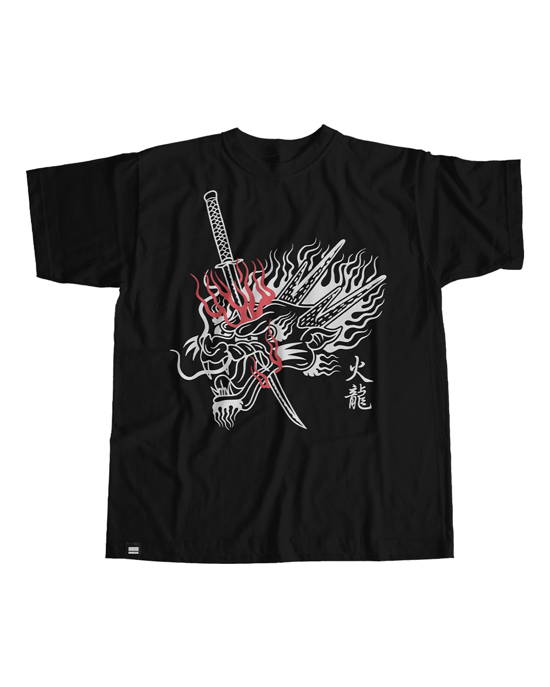Fire Dragon Katana