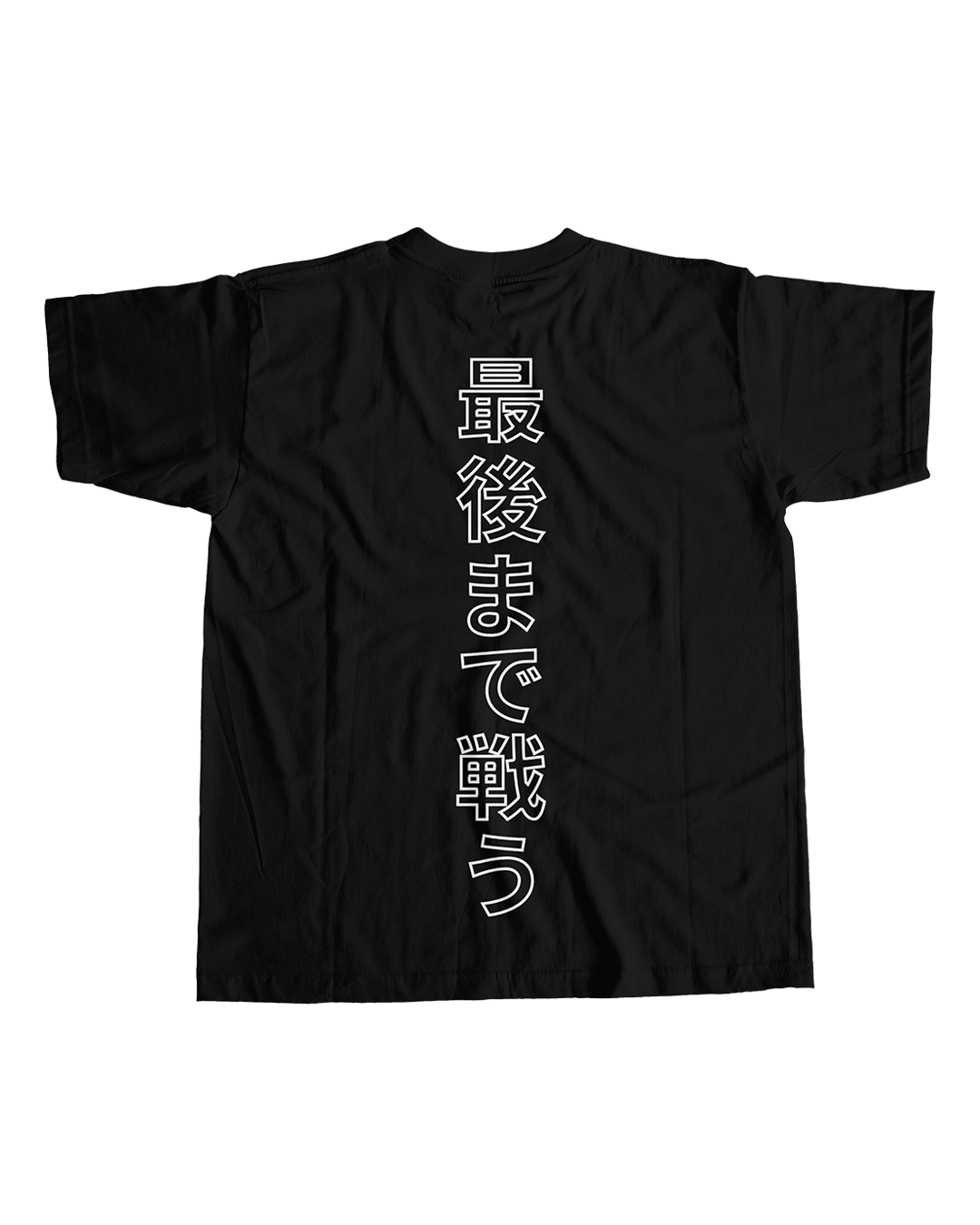 New People In Japan