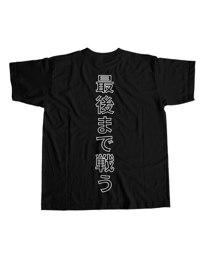 New People In Japan